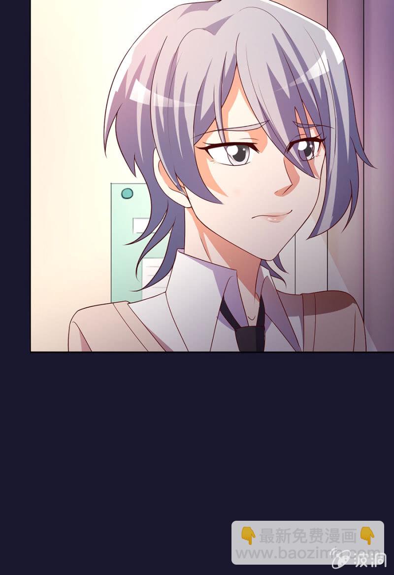 第五十一集 又善良又坚强又温暖-第50话