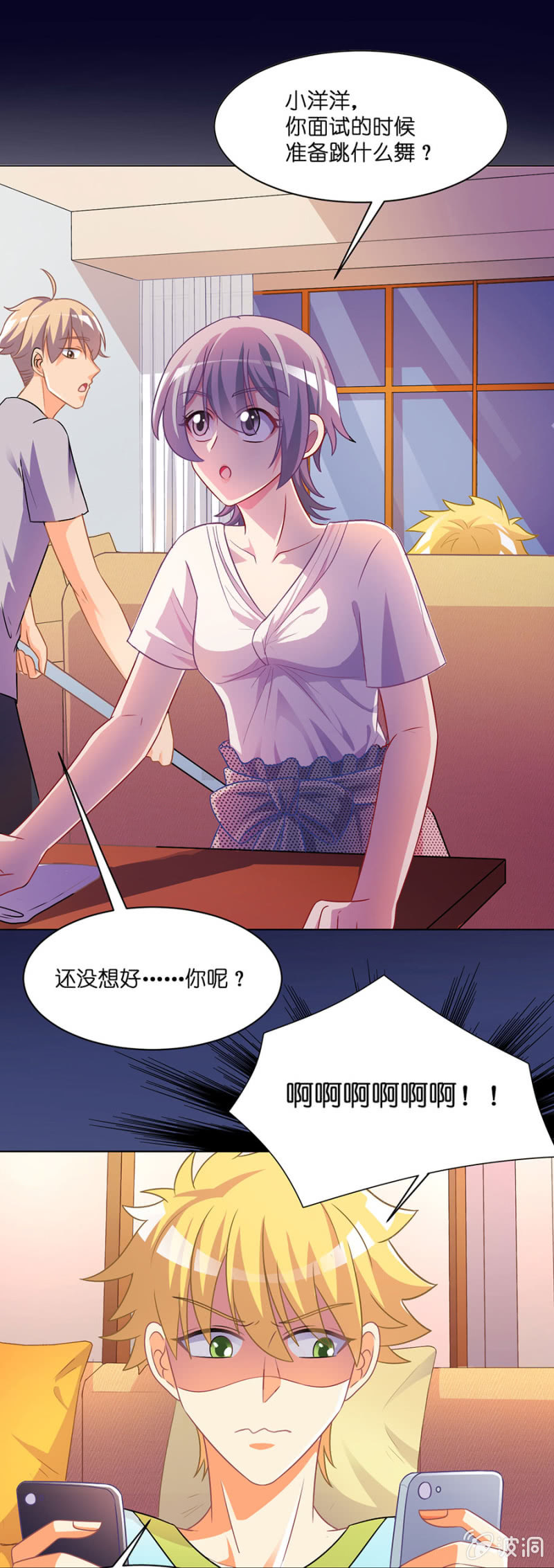 第五十八集 痊愈回家-第58话