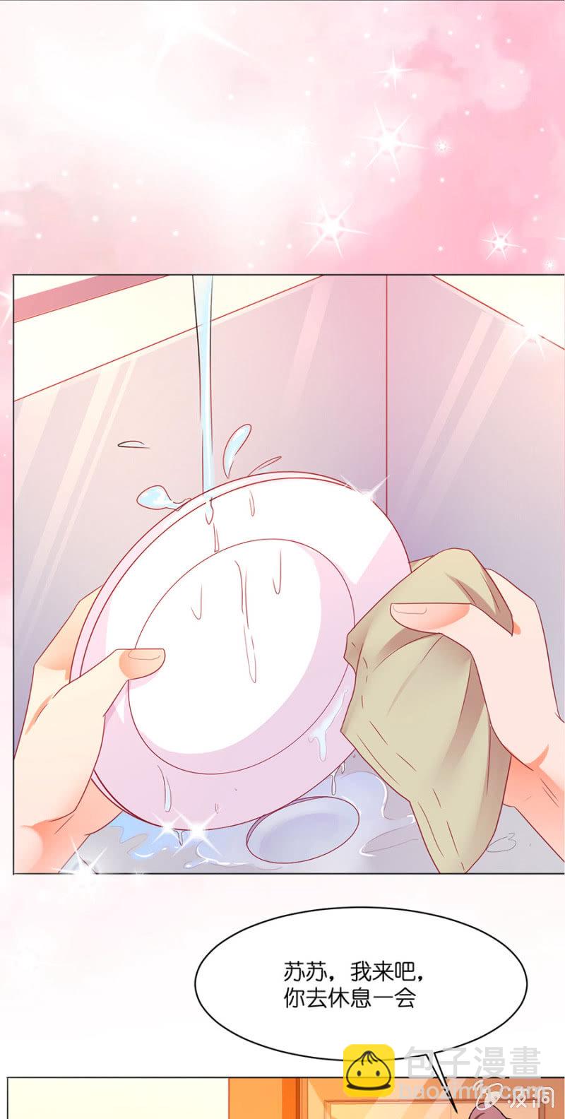 第五十八集 痊愈回家-第58话