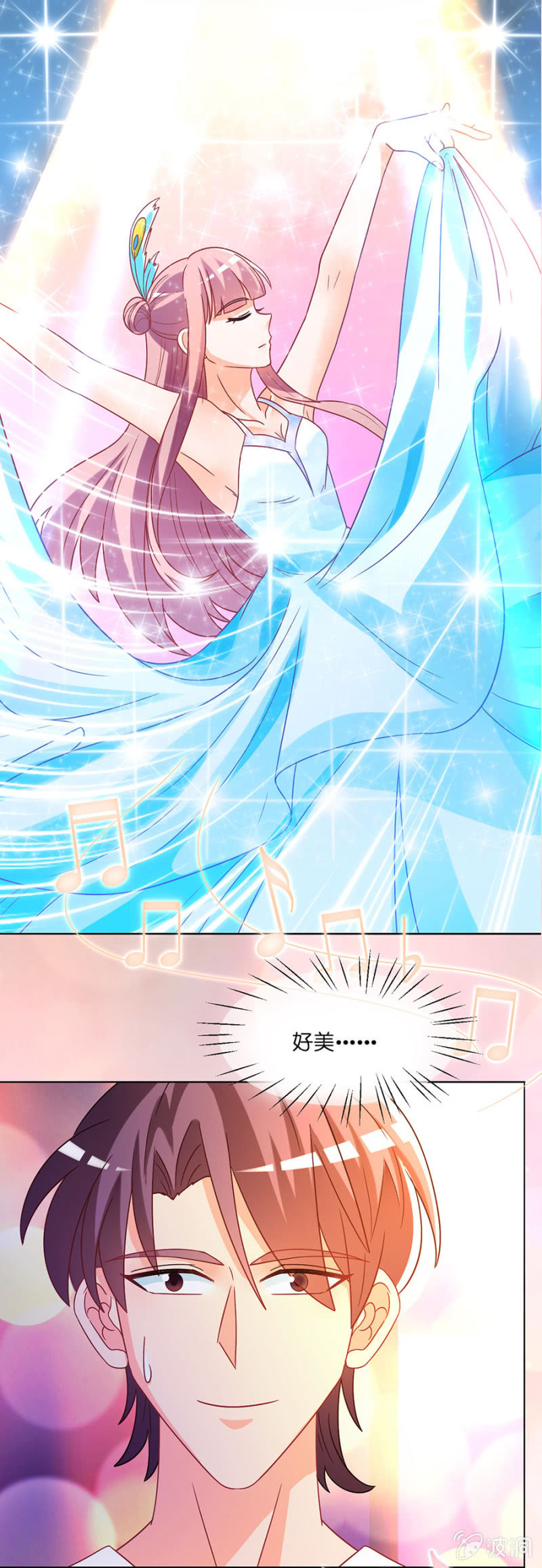 第六十集 双子星面试-第60话