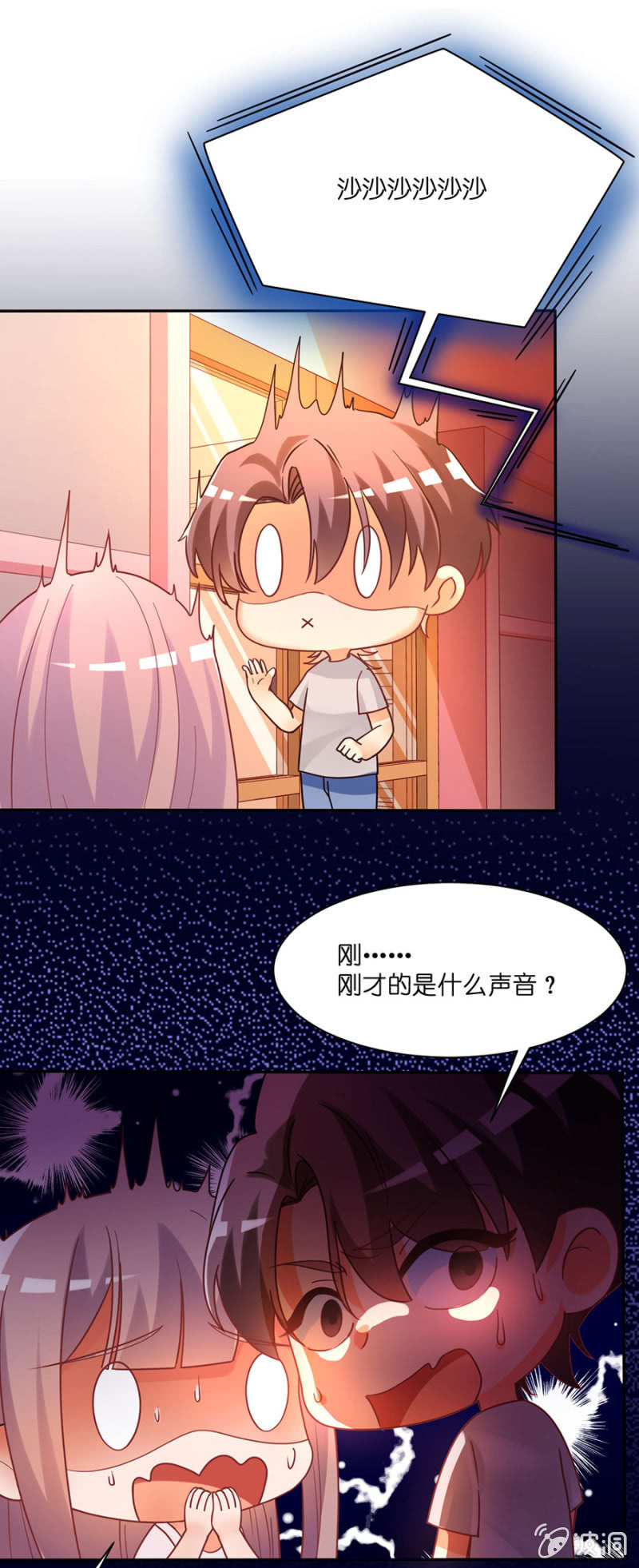 第六十二集 苏苏的理由-第62话