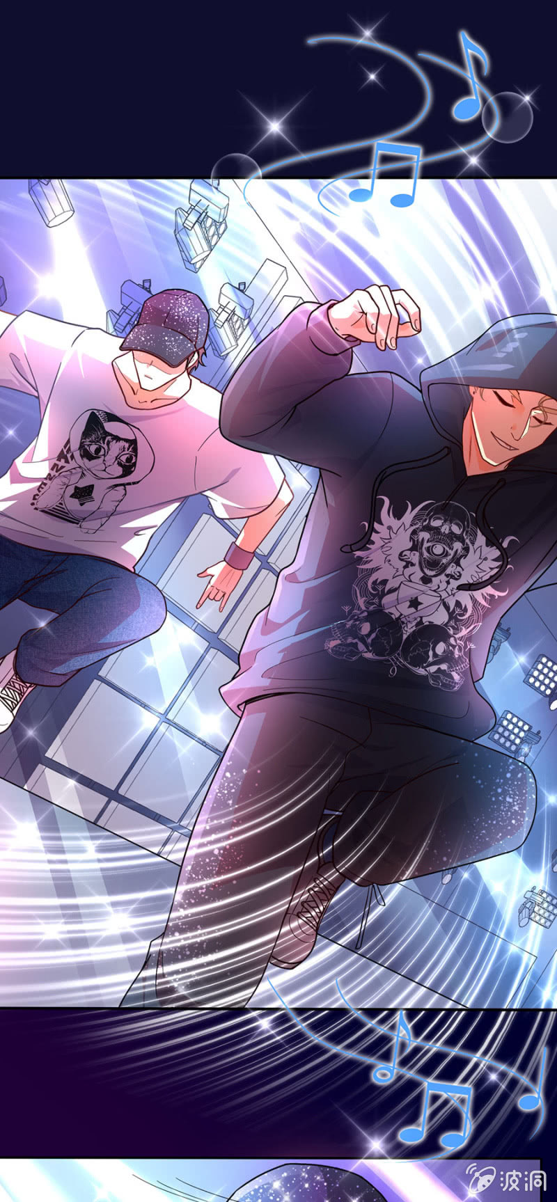 第六十四集 争夺苏苏的较量-第64话