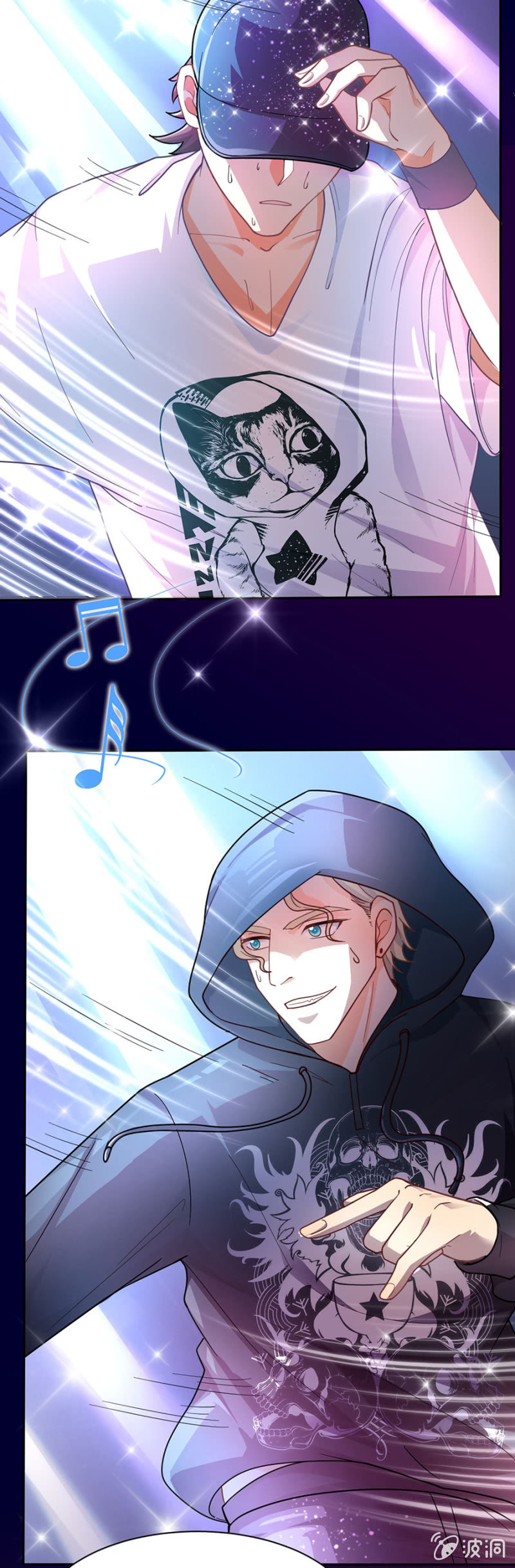 第六十四集 争夺苏苏的较量-第64话