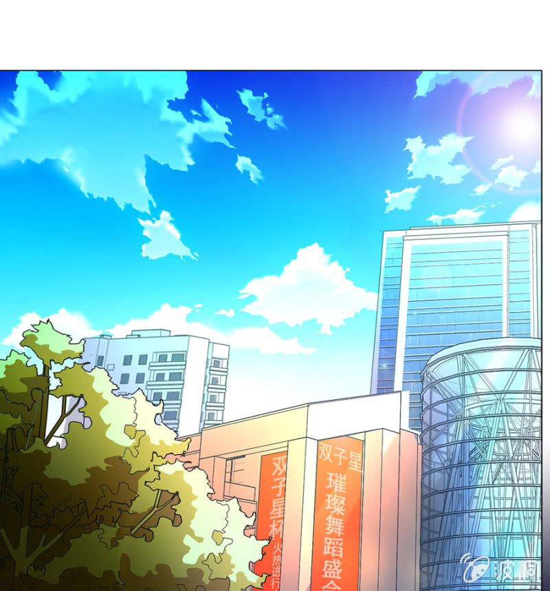 第六十四集 争夺苏苏的较量-第64话