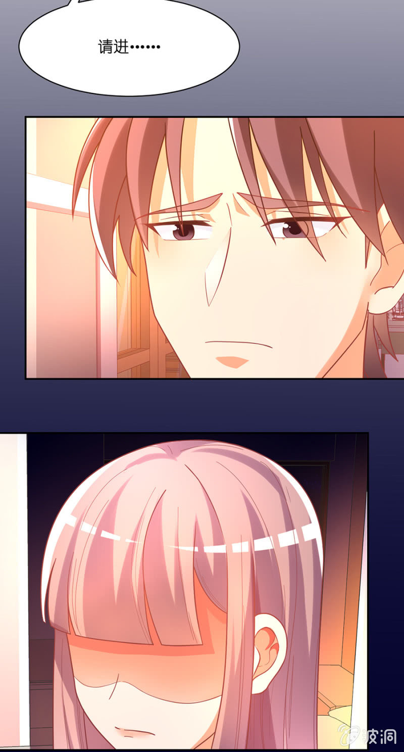 第七十集 你是我忘却害怕的动力-第72话