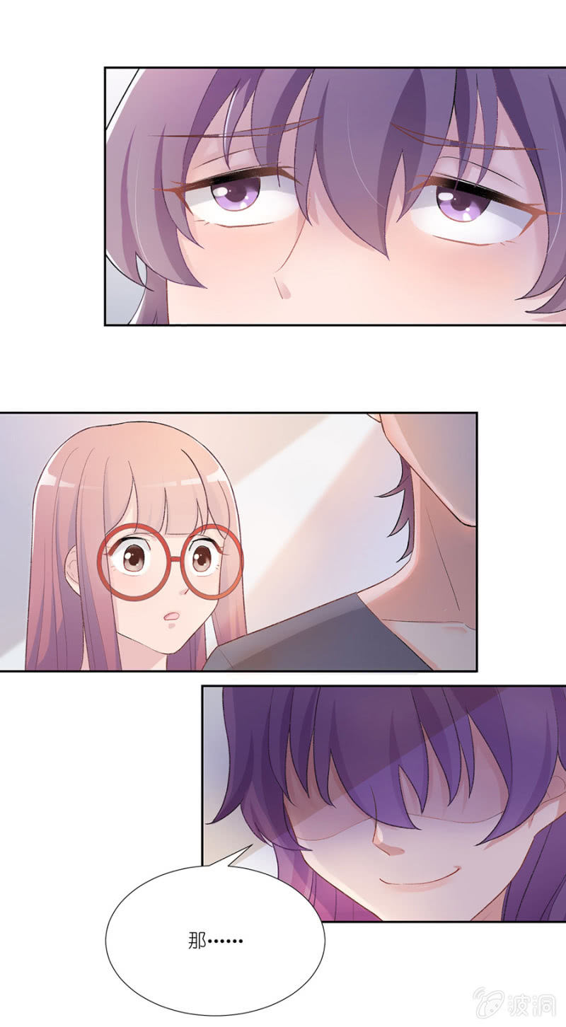 第八集 令人窒息的比赛-第6话