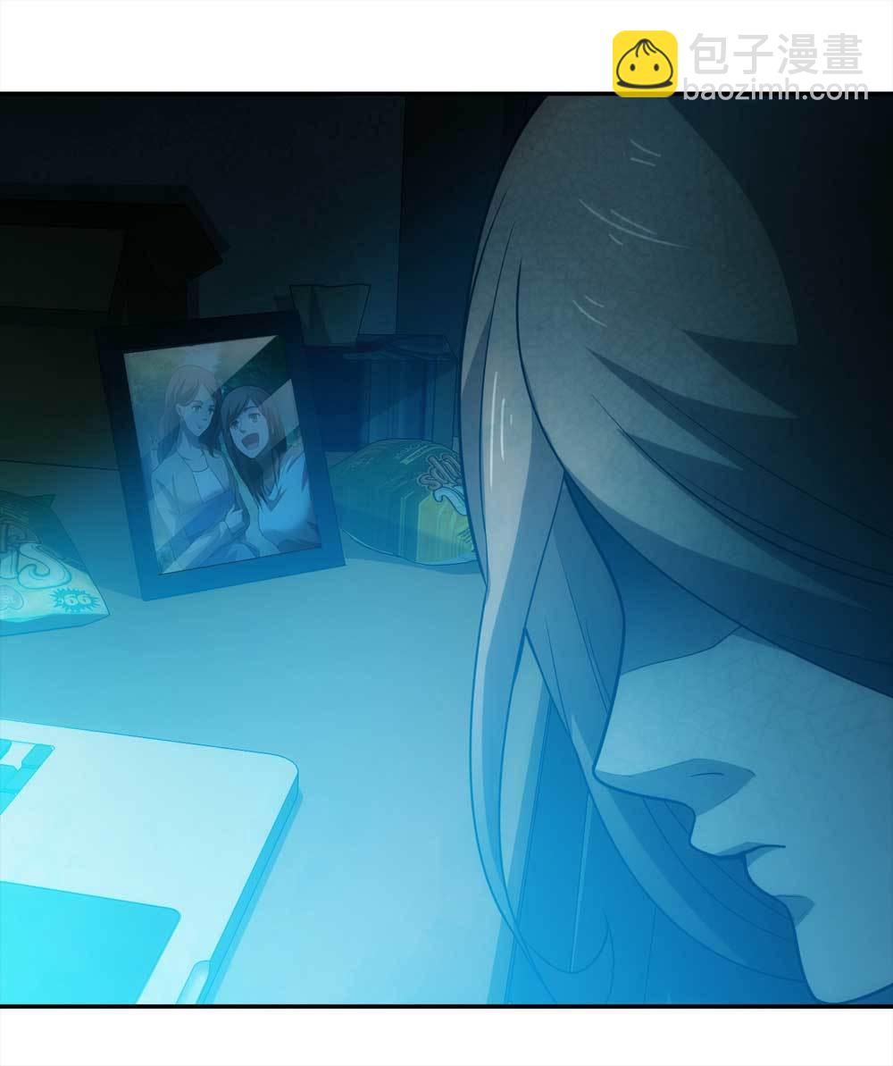 001-正在直播1-第2话