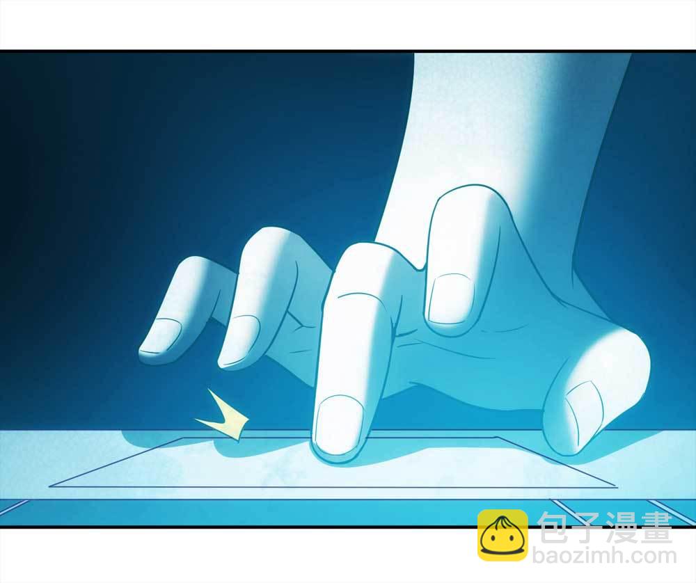 001-正在直播1-第2话