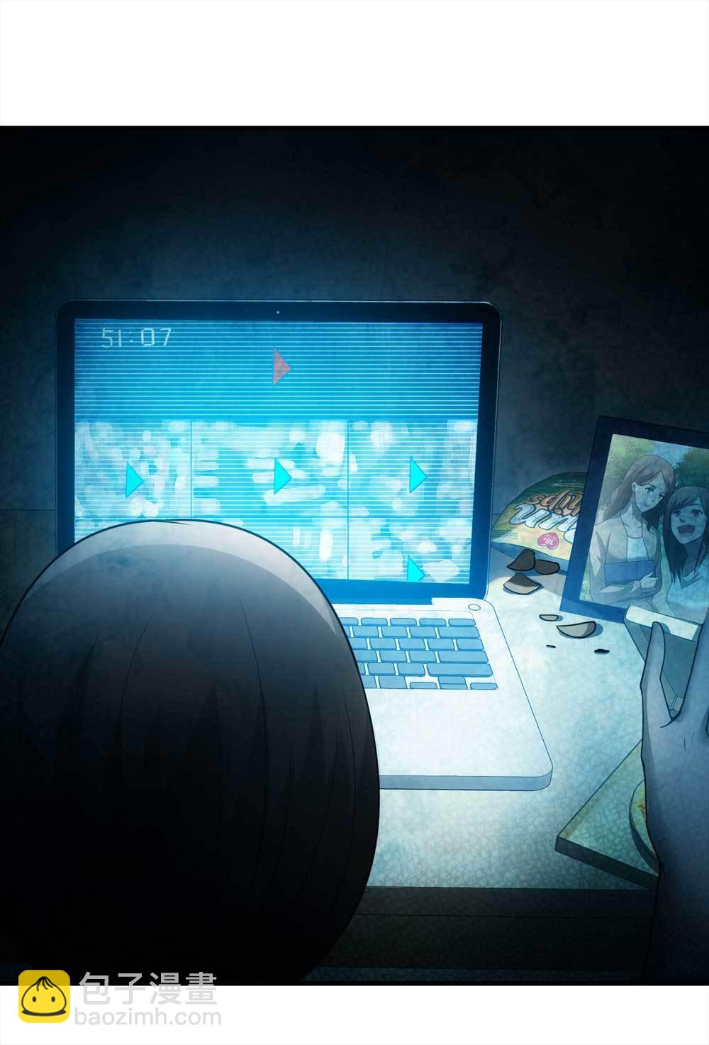 001-正在直播1-第2话