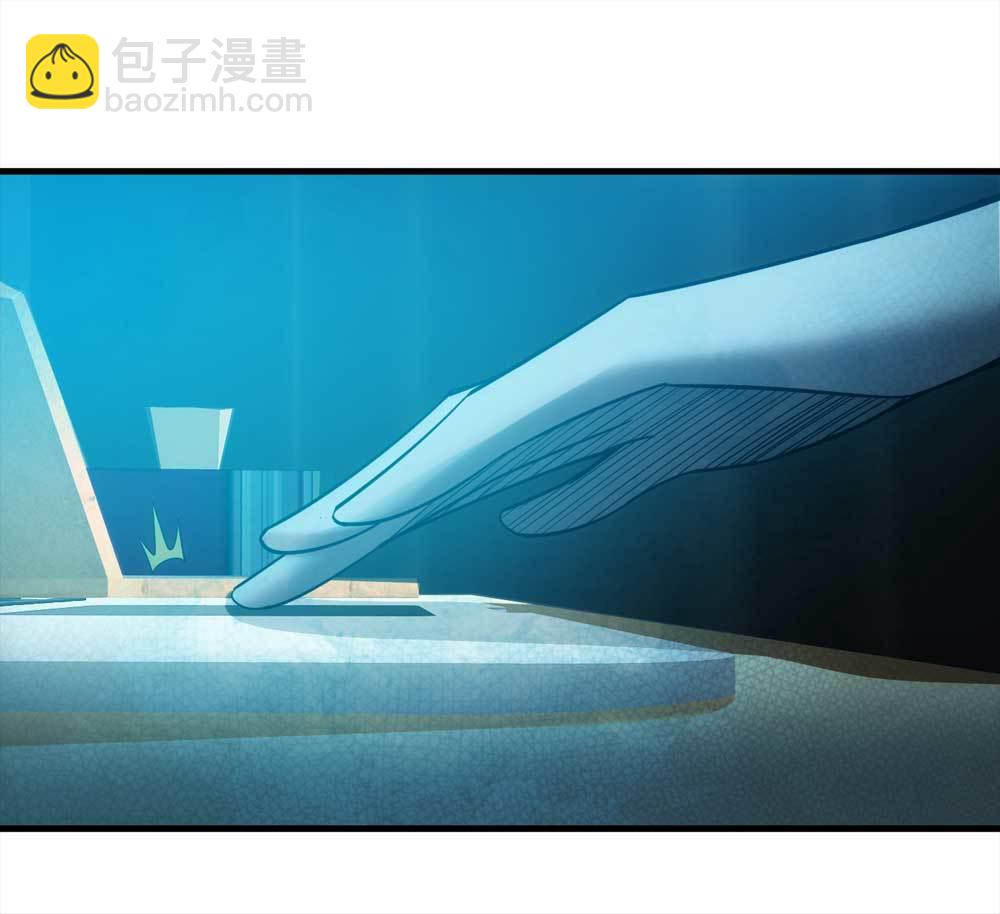 001-正在直播1-第2话