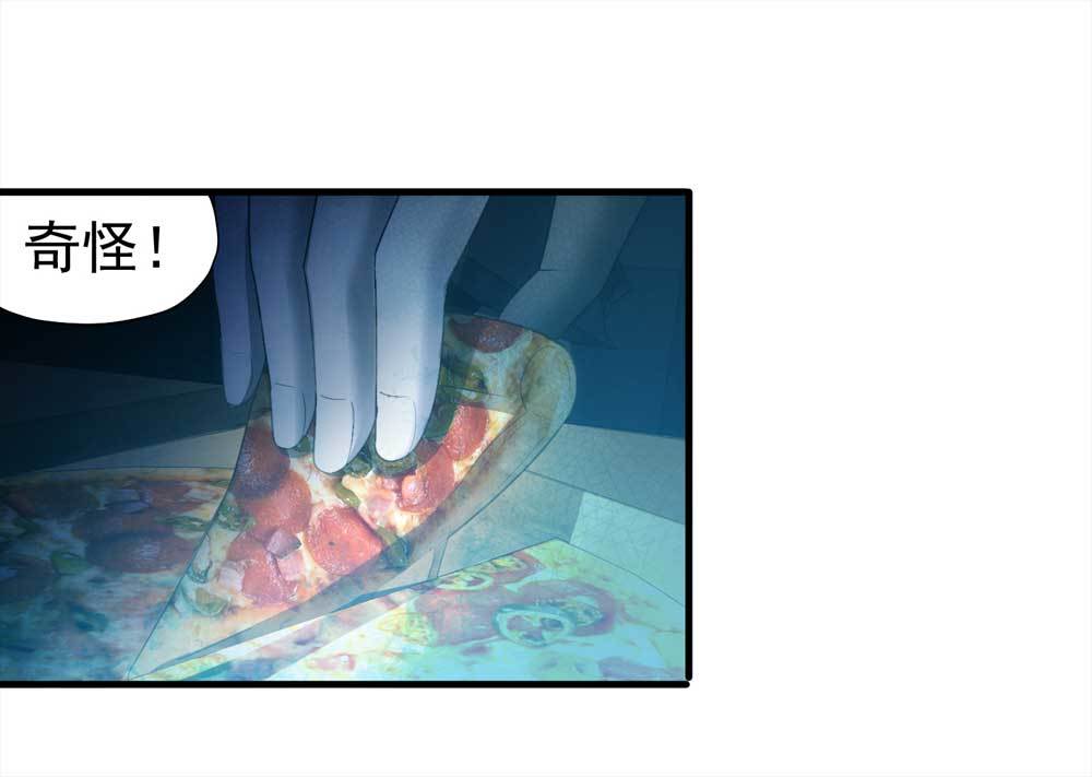 001-正在直播1-第2话