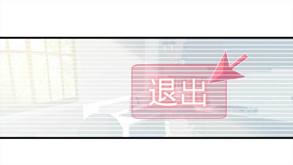 001-正在直播1-第2话