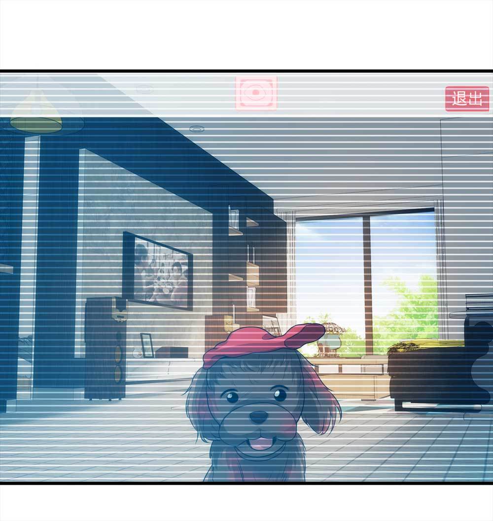 001-正在直播1-第2话