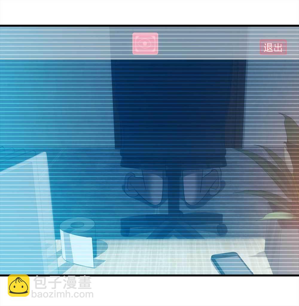 001-正在直播1-第2话