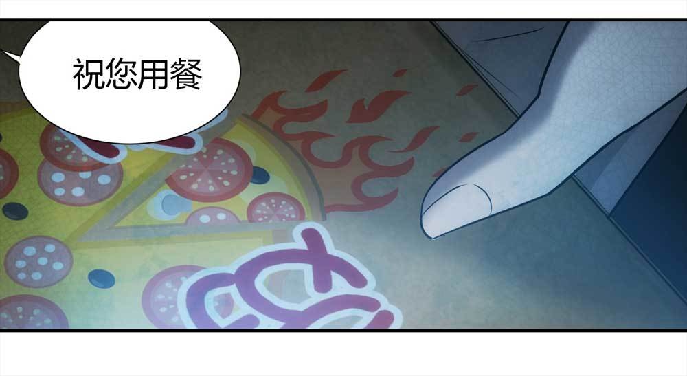 001-正在直播1-第2话