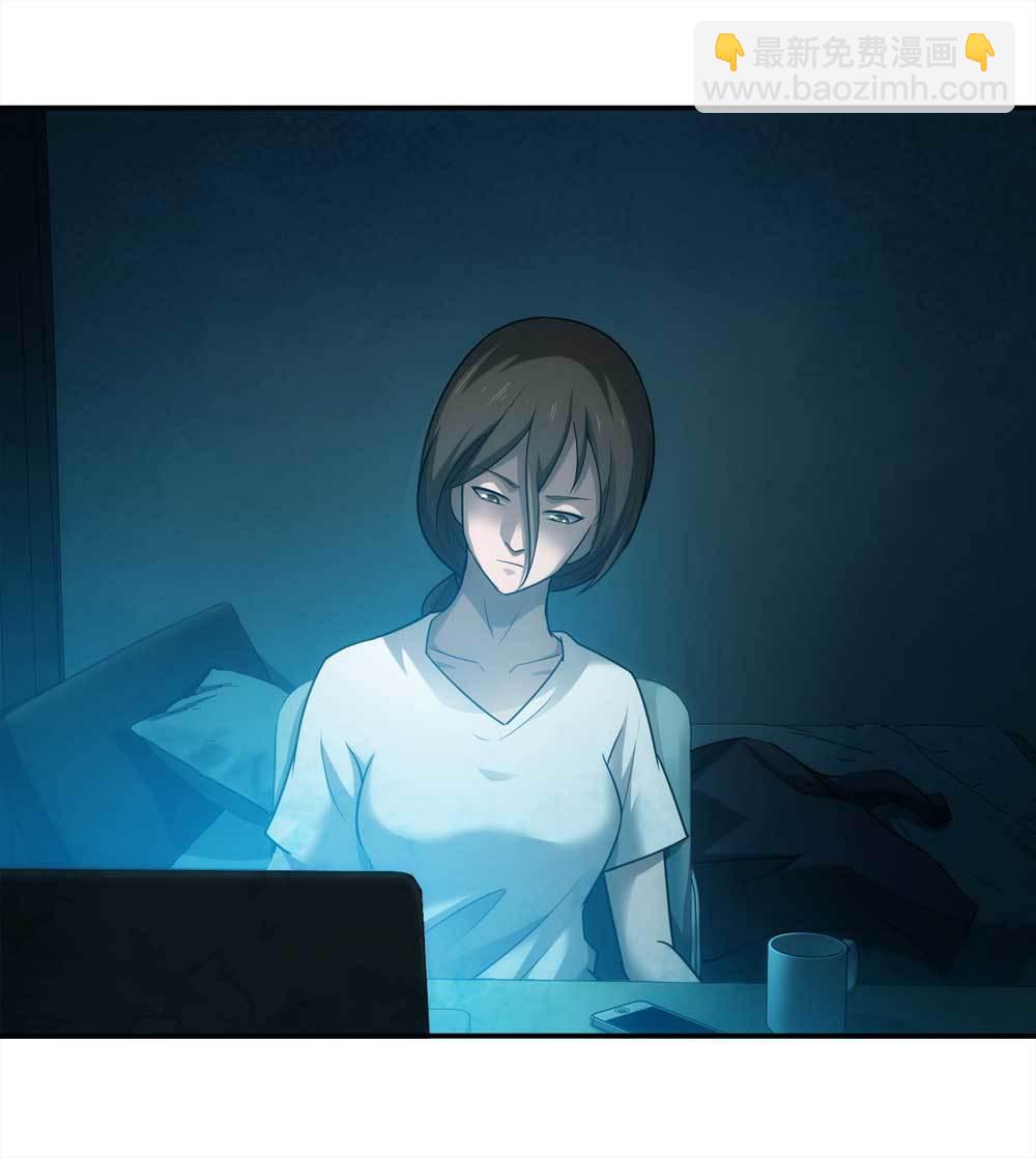 001-正在直播1-第2话