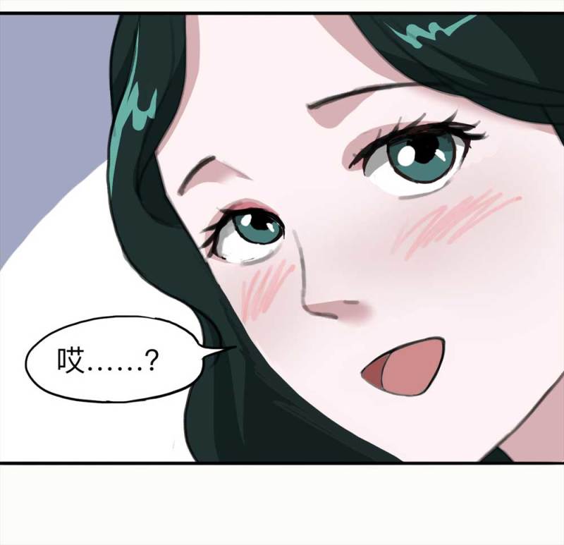 101-寻爱者（上）(1/2)-第74话