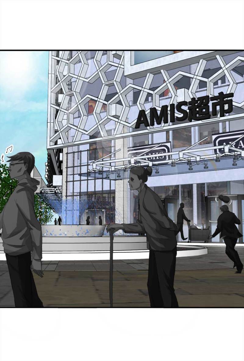 101-寻爱者（上）(1/2)-第74话