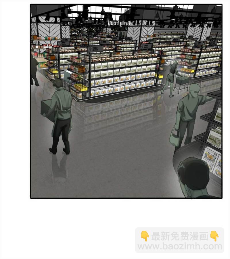 101-寻爱者（上）(1/2)-第74话