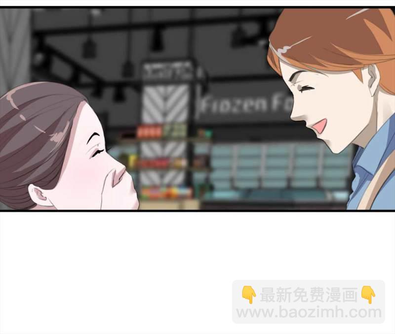 101-寻爱者（上）(1/2)-第74话