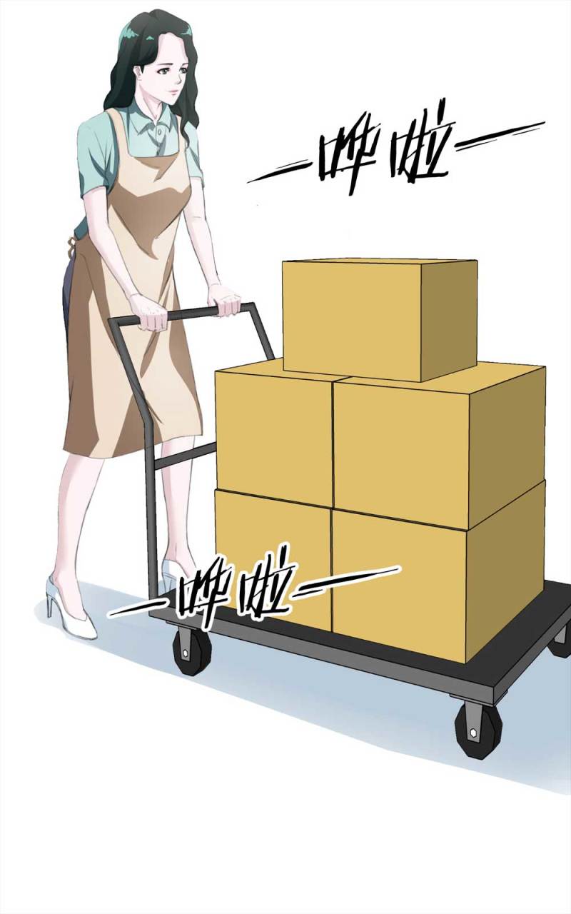 101-寻爱者（上）(1/2)-第74话