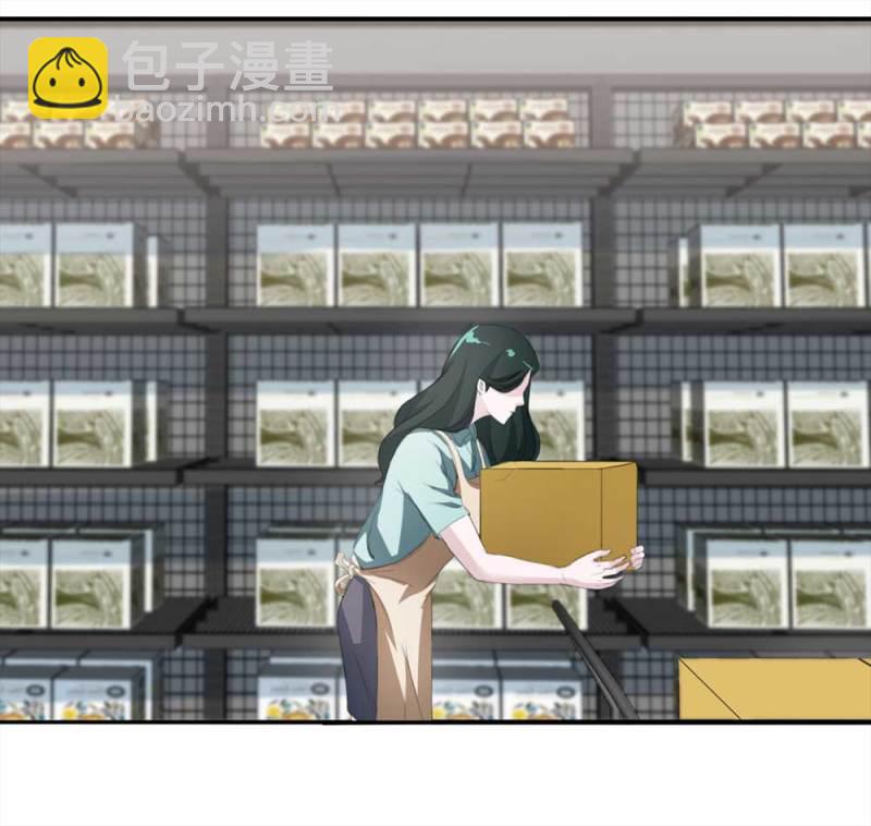 101-寻爱者（上）(1/2)-第74话