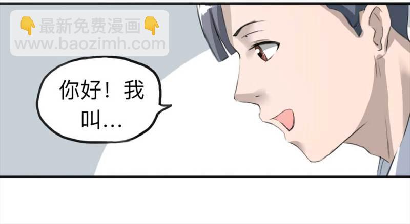 103-寻爱者（下）(1/2)-第76话