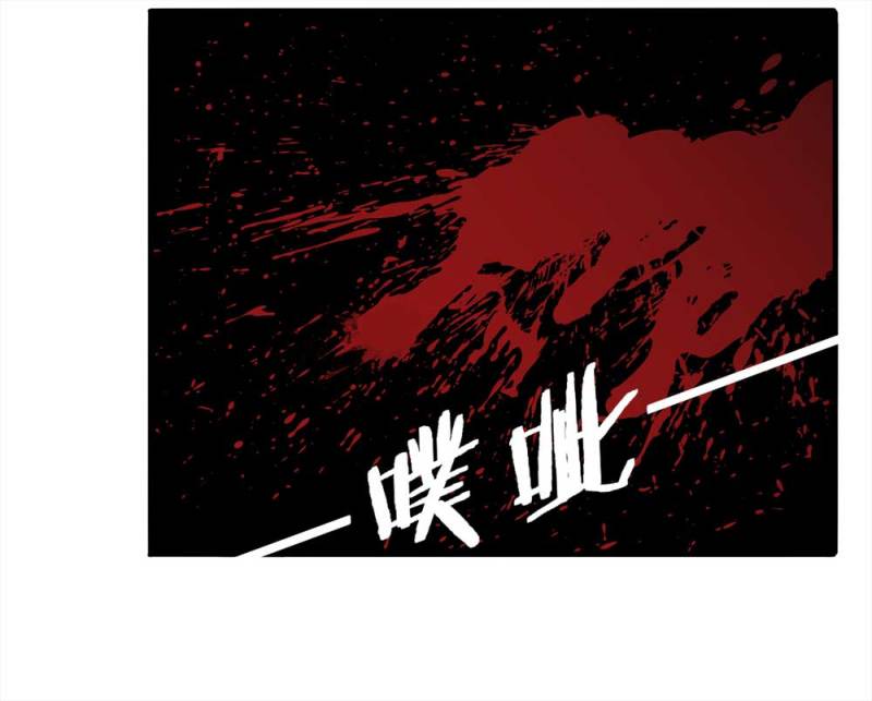 103-寻爱者（下）(1/2)-第76话