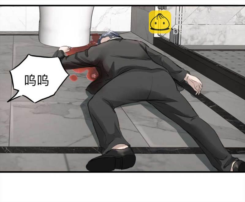 103-寻爱者（下）(1/2)-第76话