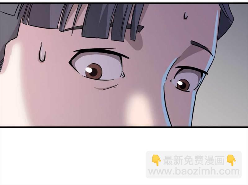 107-自杀未遂（中）(1/2)-第80话