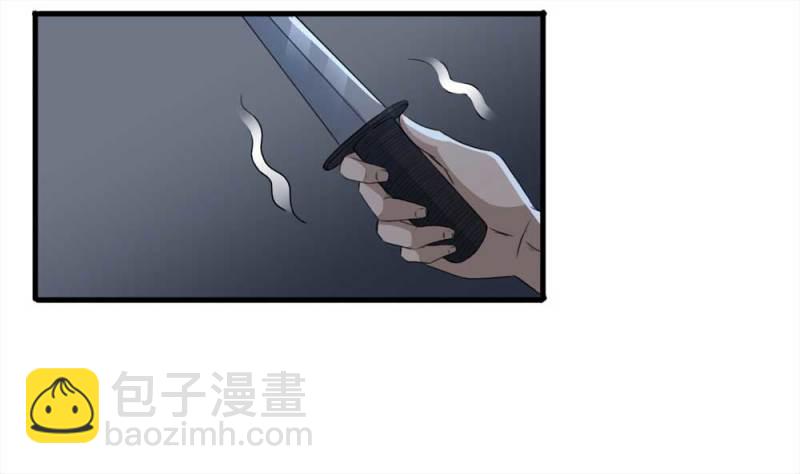 107-自杀未遂（中）(1/2)-第80话