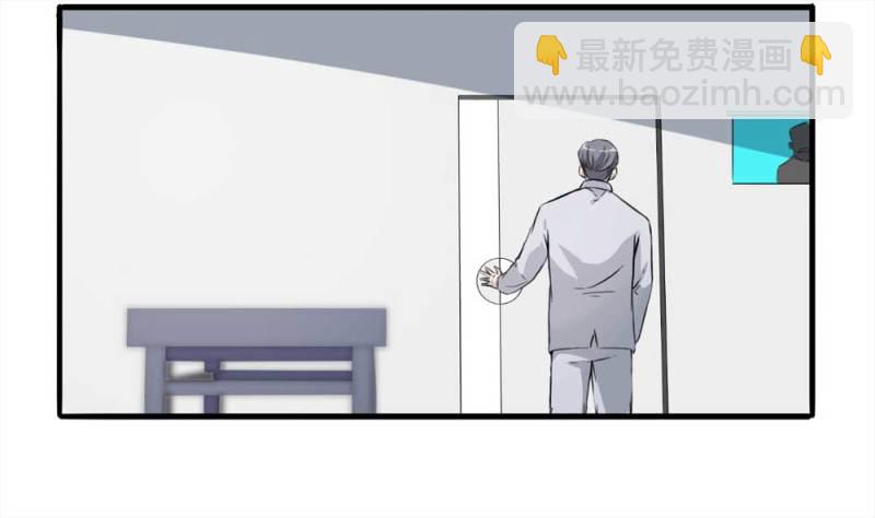 107-自杀未遂（中）(1/2)-第80话