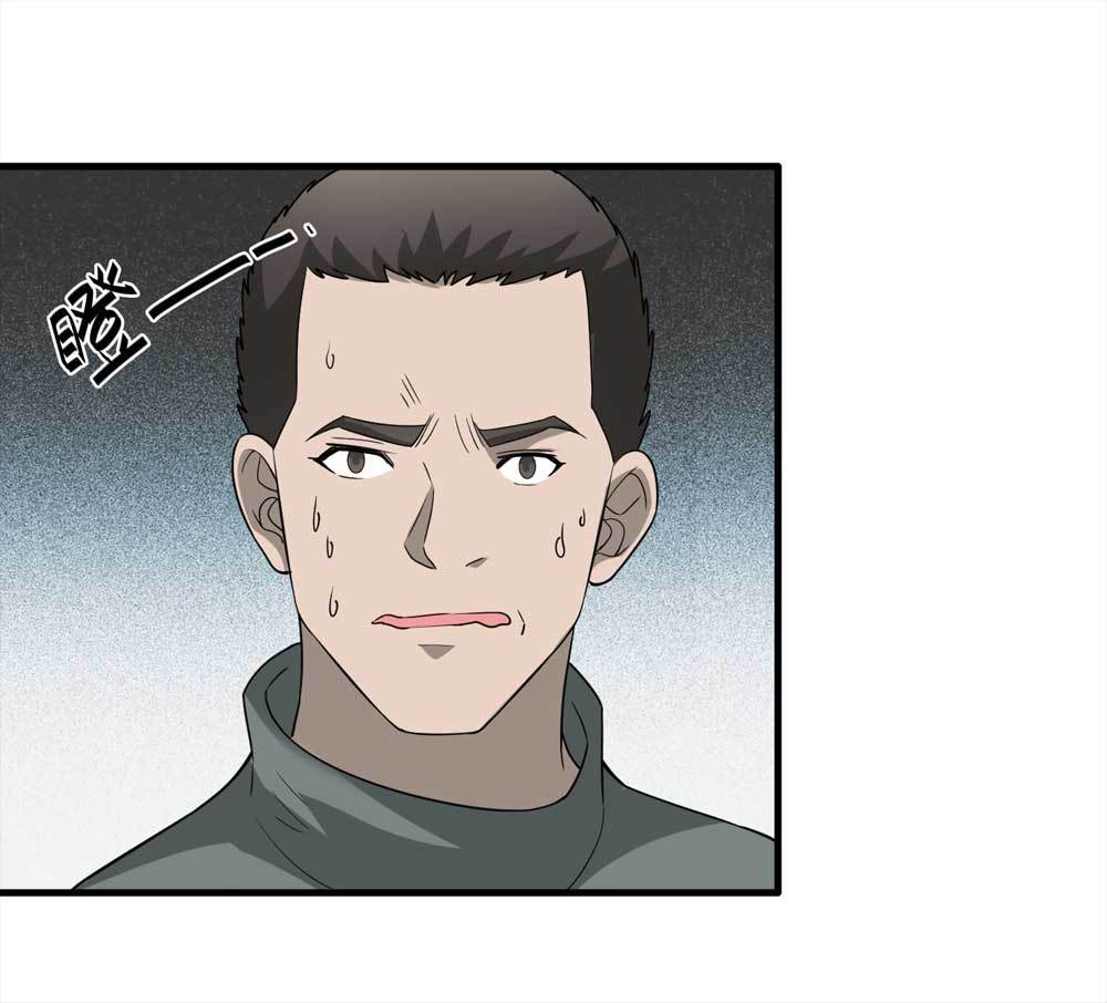 011-甜蜜蜜（上）-第12话