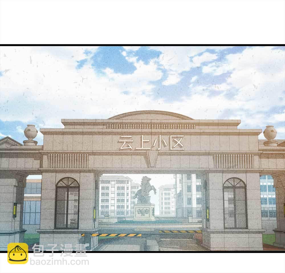 011-甜蜜蜜（上）-第12话