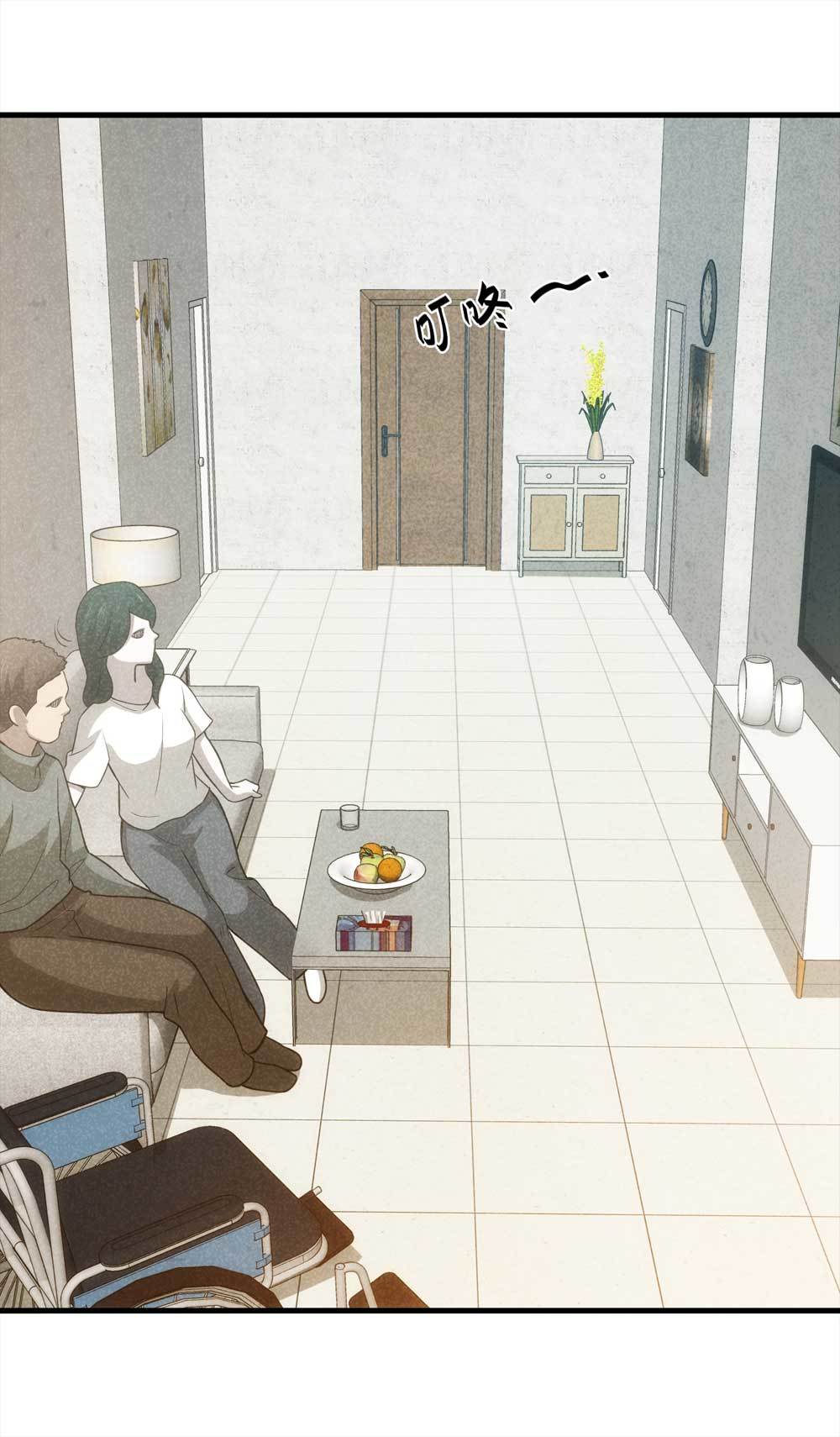 011-甜蜜蜜（上）-第12话