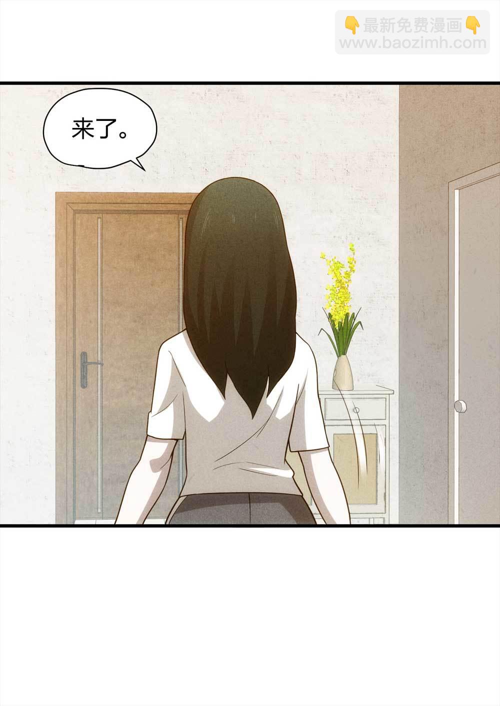 011-甜蜜蜜（上）-第12话