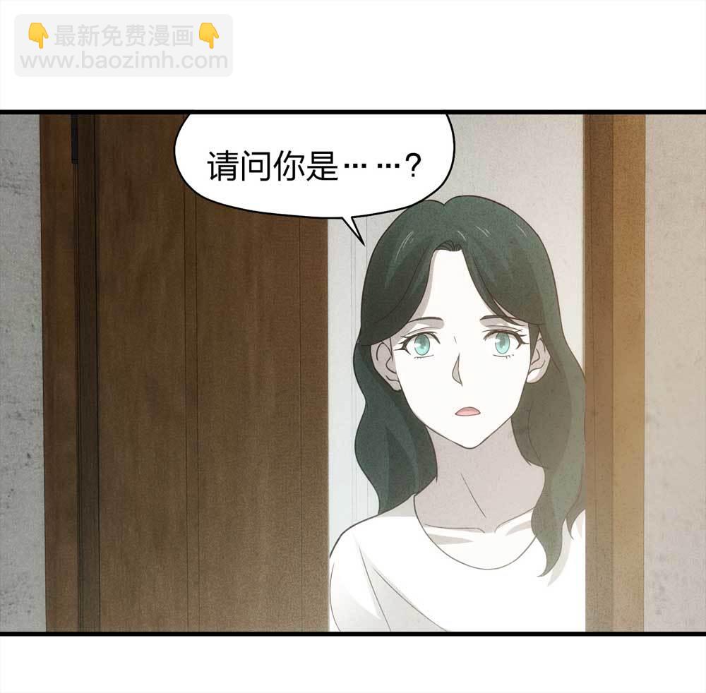 011-甜蜜蜜（上）-第12话