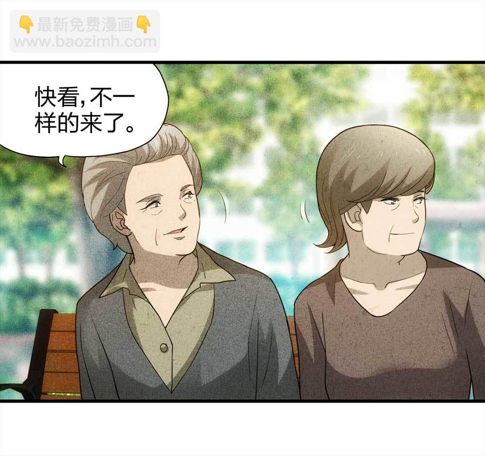 011-甜蜜蜜（上）-第12话