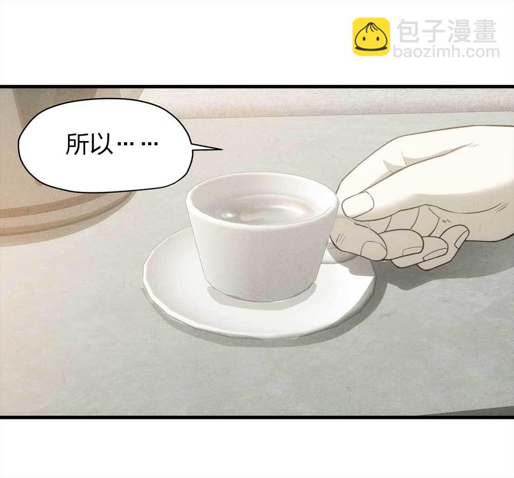 011-甜蜜蜜（上）-第12话