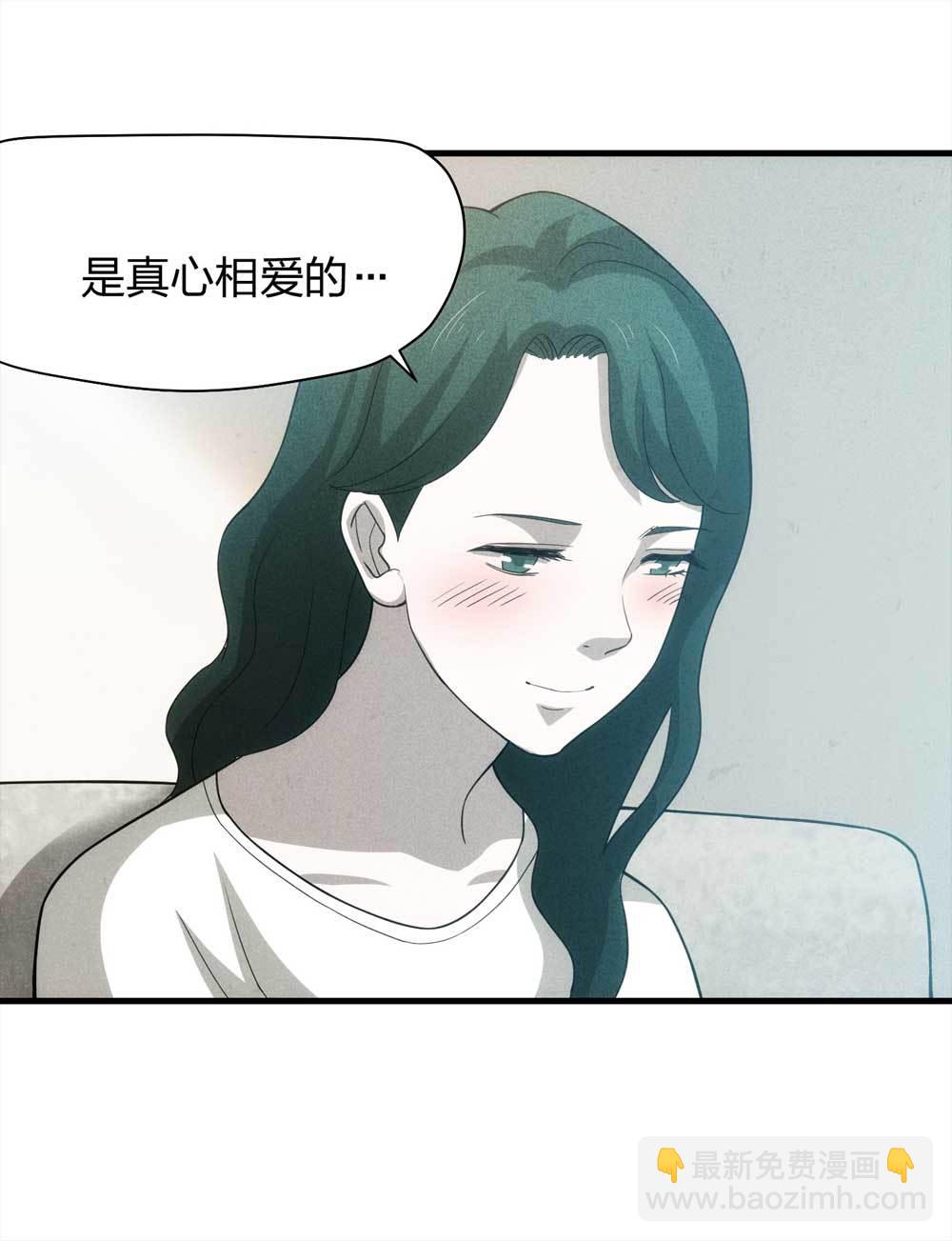 011-甜蜜蜜（上）-第12话