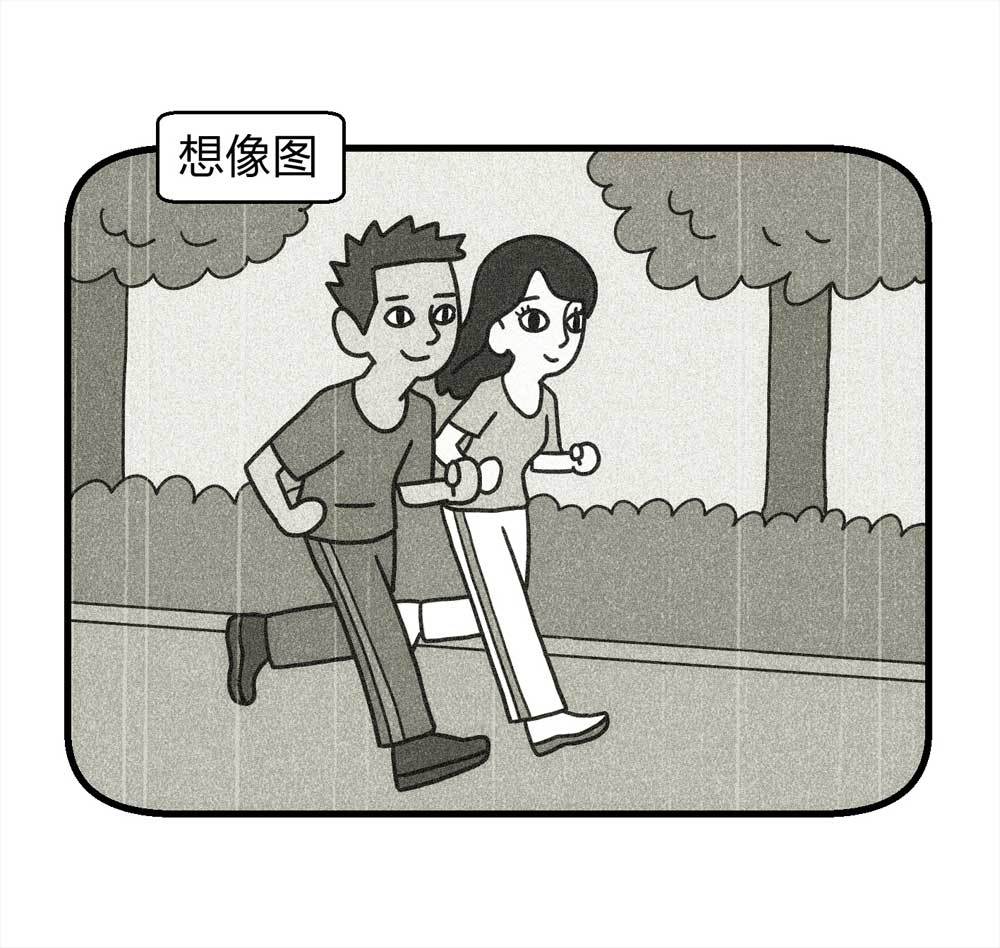 懸疑貓——大叔深夜故事集 - 011-甜蜜蜜（上） - 2