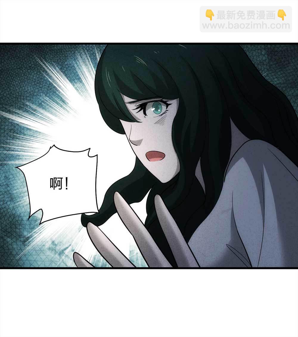 013-甜蜜蜜（下）-第14话