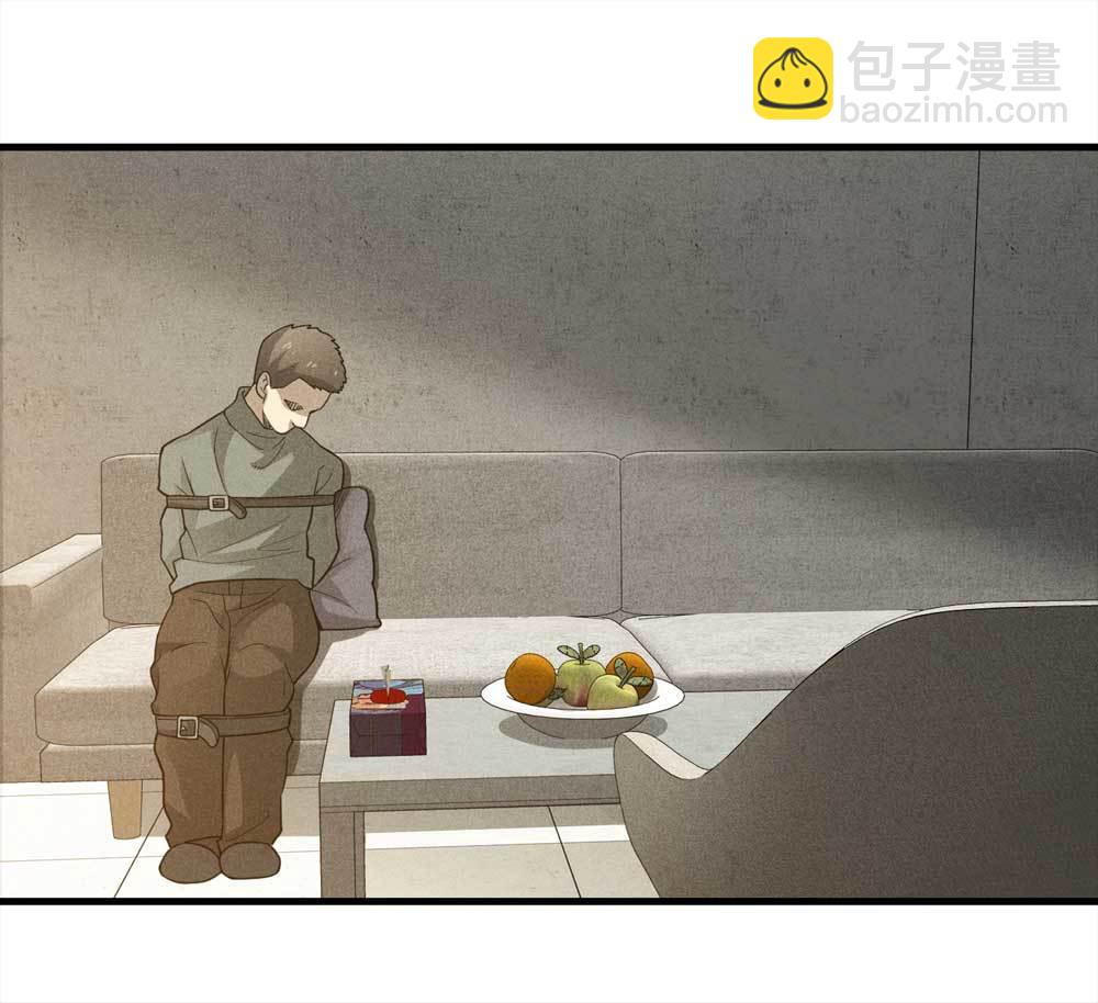 013-甜蜜蜜（下）-第14话