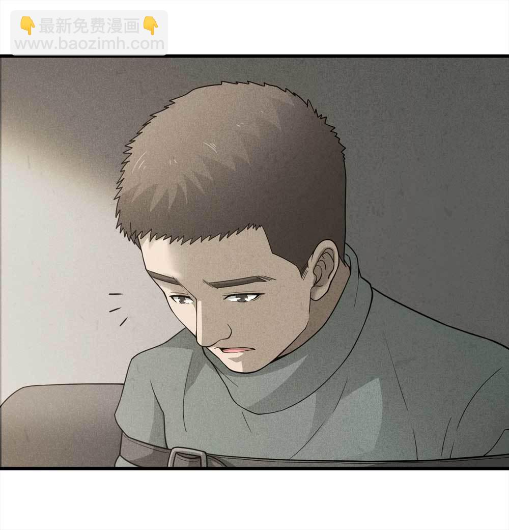 013-甜蜜蜜（下）-第14话