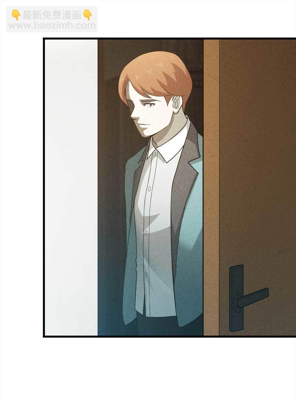 013-甜蜜蜜（下）-第14话