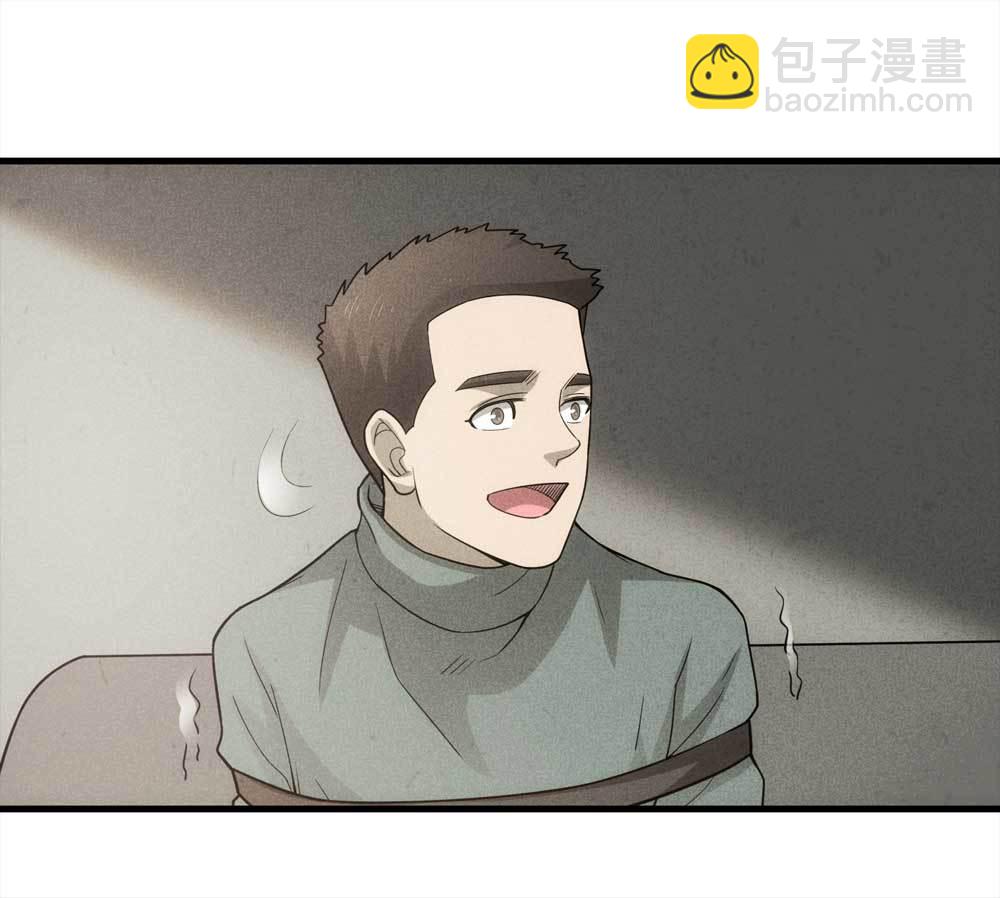 013-甜蜜蜜（下）-第14话