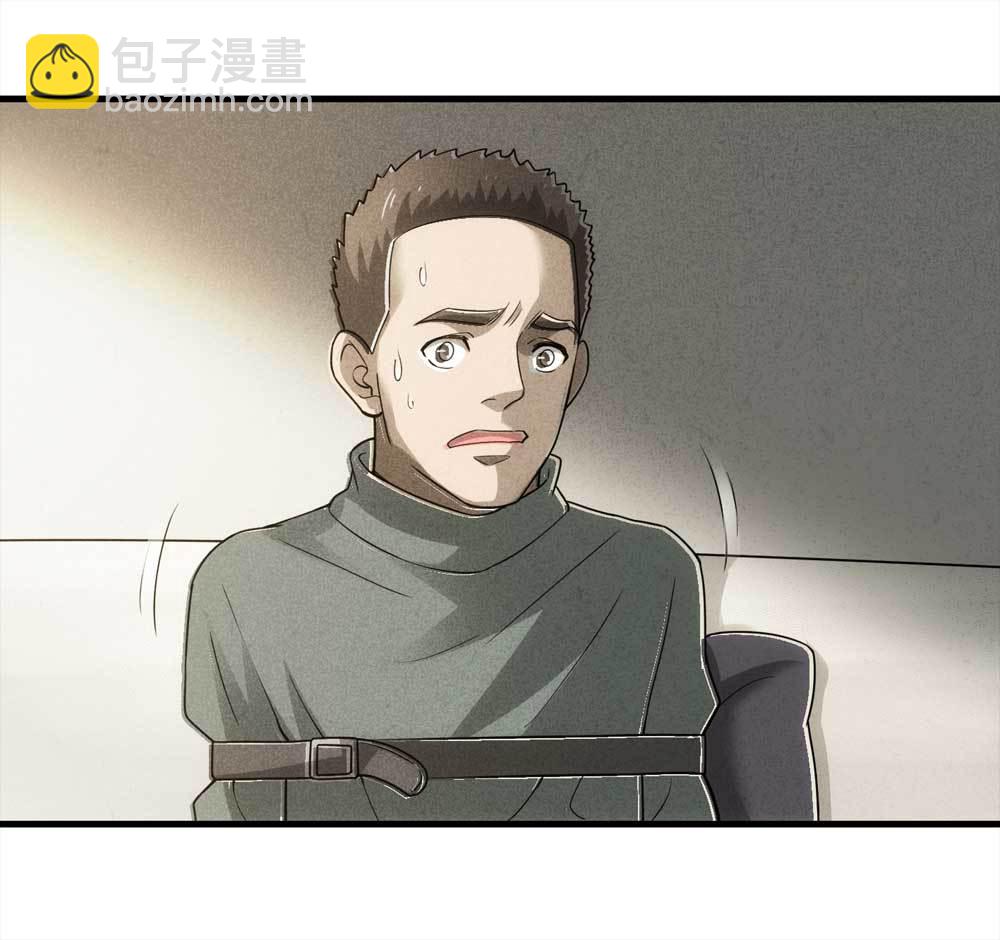 013-甜蜜蜜（下）-第14话