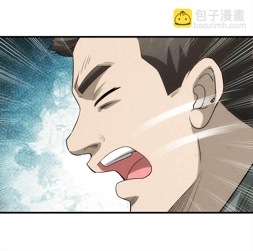 013-甜蜜蜜（下）-第14话