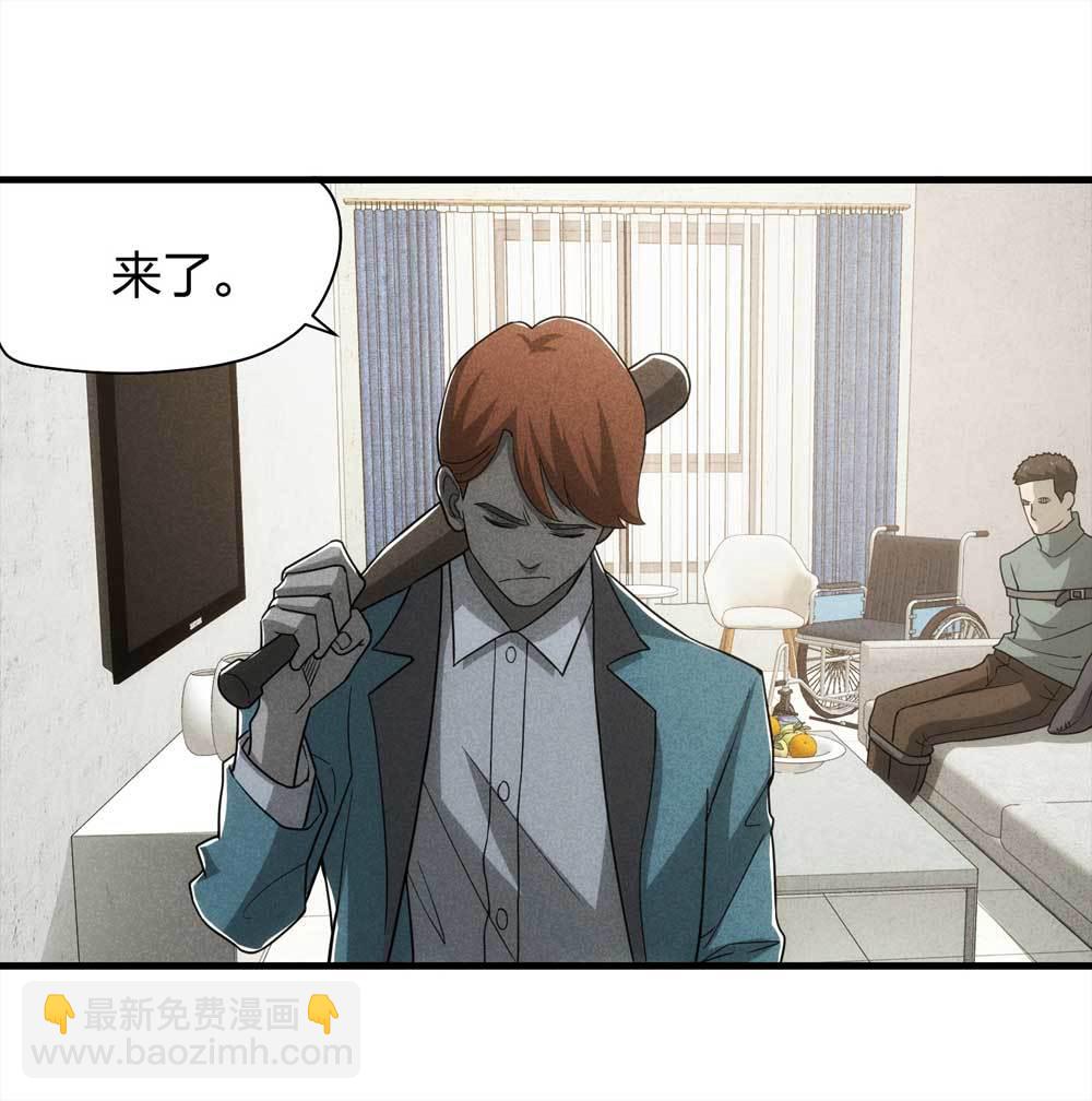 013-甜蜜蜜（下）-第14话