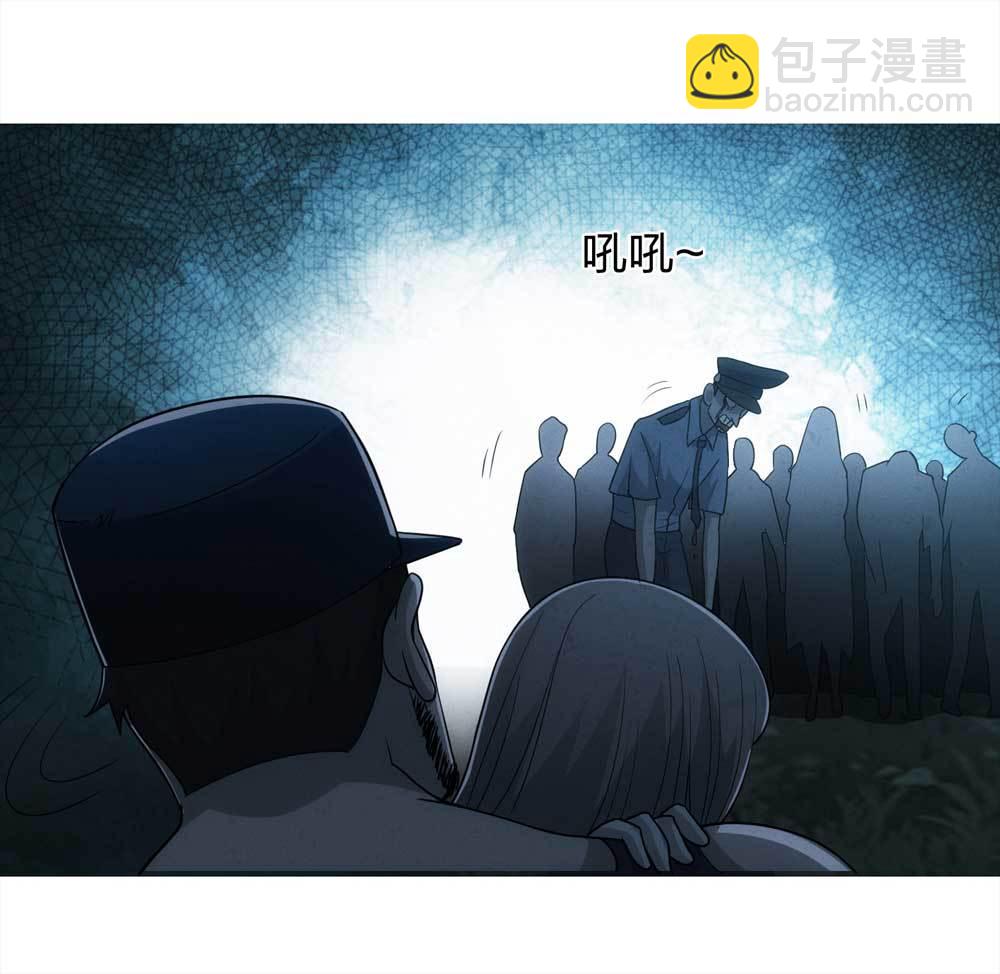 015-绑匪（下）-第16话